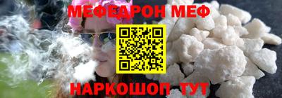 сатива Нягань