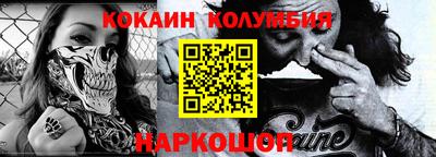 сатива Нягань