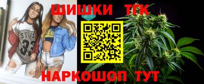 кокаин премиум Обь