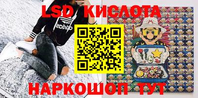 сатива Нягань