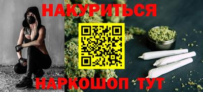 сатива Нягань