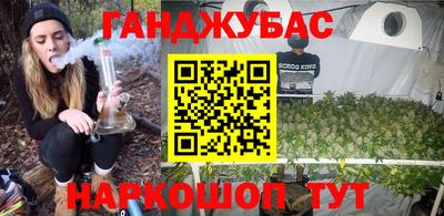 кокаин премиум Обь