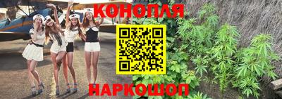кокаин премиум Обь