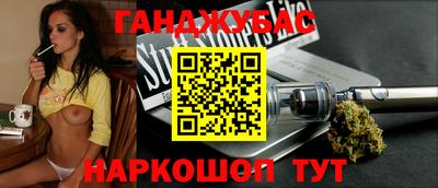 кокаин премиум Обь