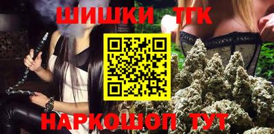 кокаин премиум Обь