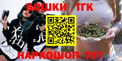 сатива Нягань