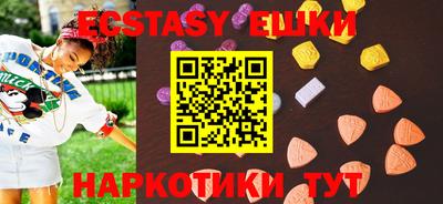 сатива Нягань