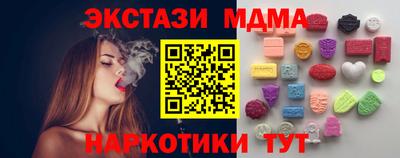 сатива Нягань