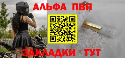 кокаин премиум Обь
