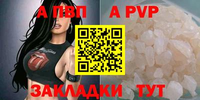 кокаин премиум Обь