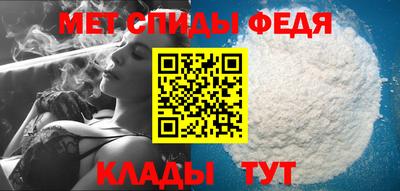 2c-b Обнинск