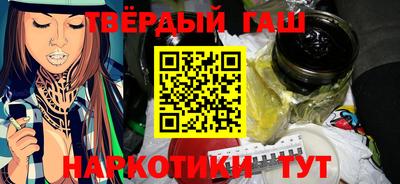 сатива Нягань