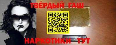 кокаин премиум Обь