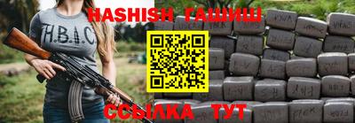 кокаин премиум Обь