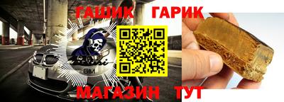 кокаин премиум Обь