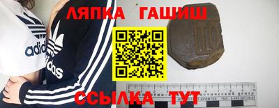 2c-b Обнинск