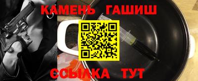 сатива Нягань