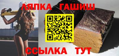 кокаин премиум Обь