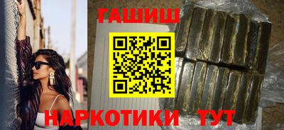 кокаин премиум Обь