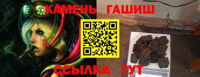 кокаин премиум Обь