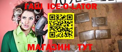 кокаин премиум Обь
