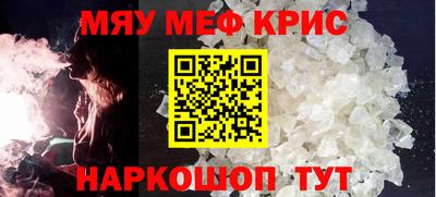 сатива Нягань