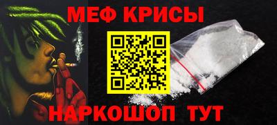 сатива Нягань